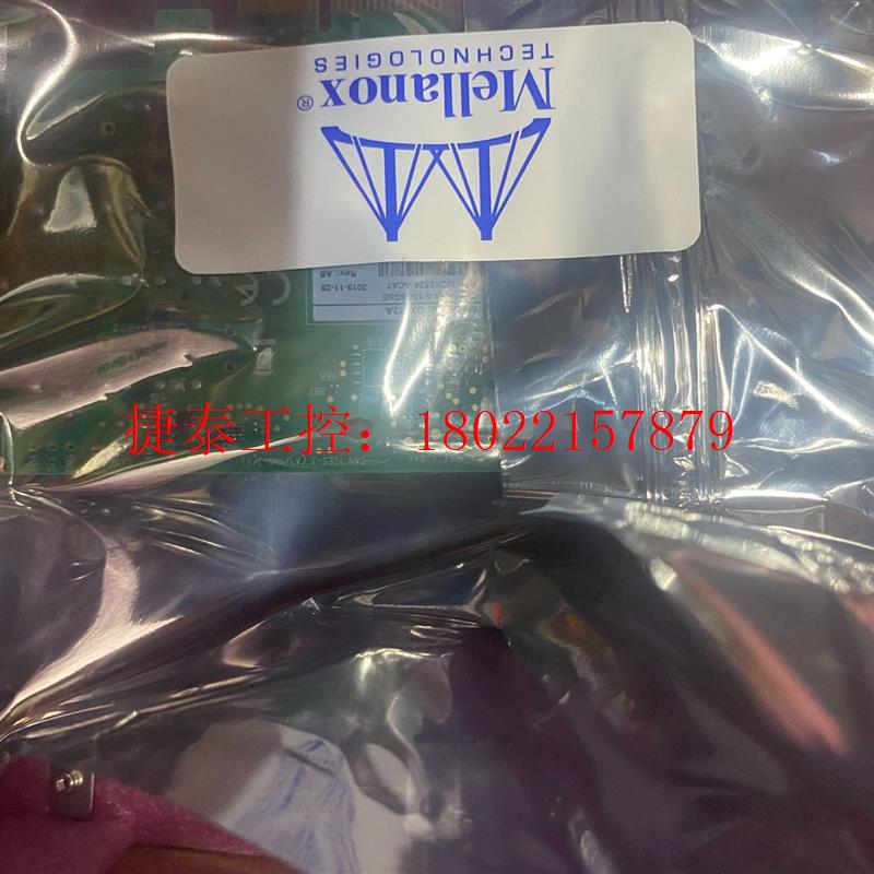 议价 出几十张原装  25Gb MCX512A-A