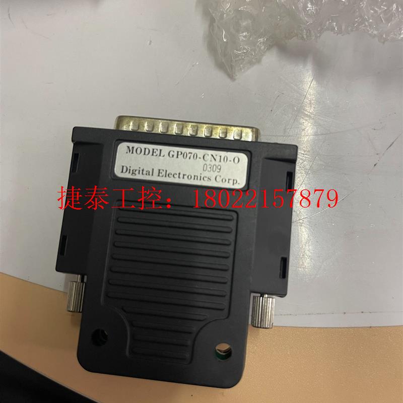 议价 PRO-FACE普洛菲斯 GP070-CN10-O 实物图询