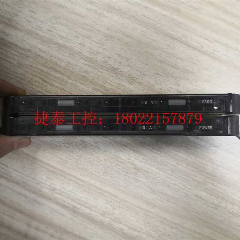 议价 正品安全光栅GL-S08SH-R/T,拆机件,照片为实