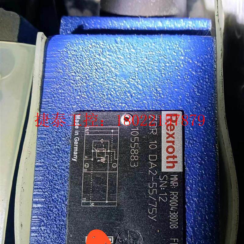 议价 力士乐液压阀ZDR10DA2-55/7Y需要的来