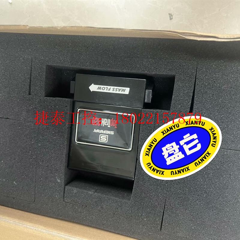 议价 824-CRWE-10-0V1-PV2-V4   SIERR
