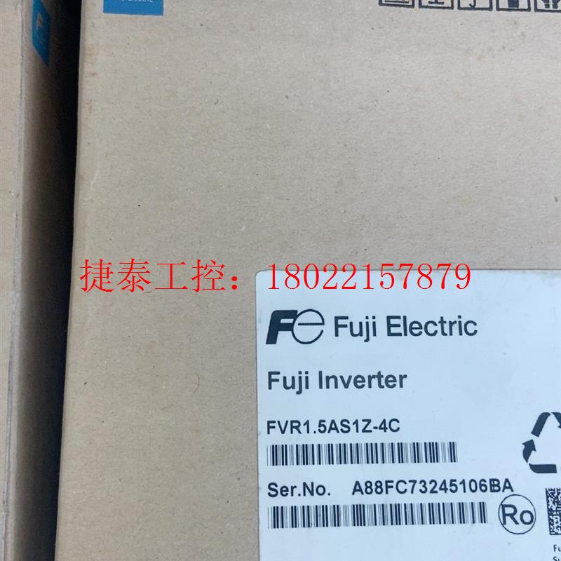 议价富士变频器 FVR1.5AS1Z-4C