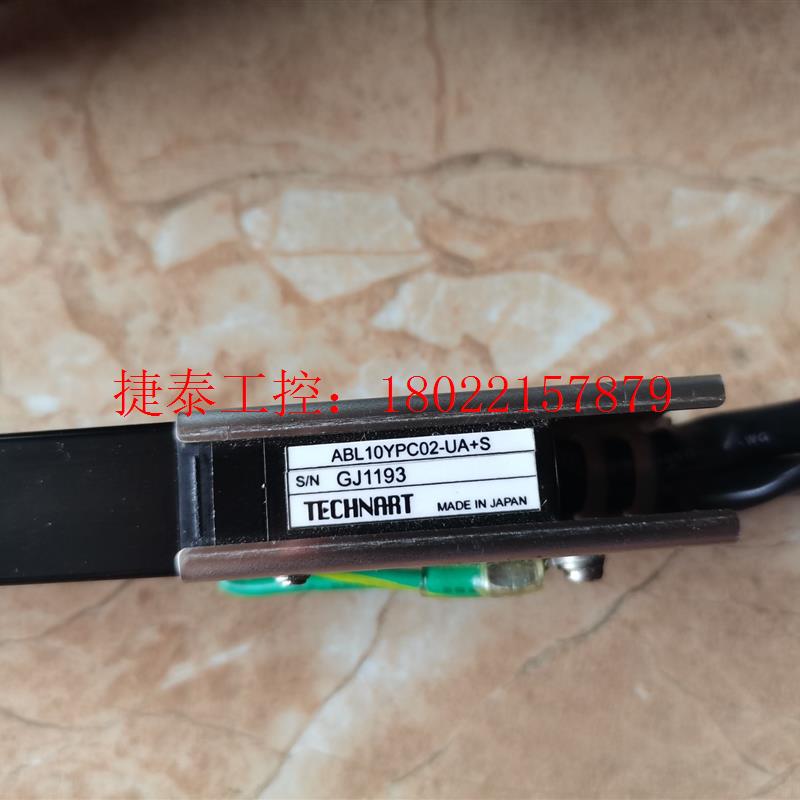 议价 拆机TECHNART智能电批用马达ABL10YPC02-UA