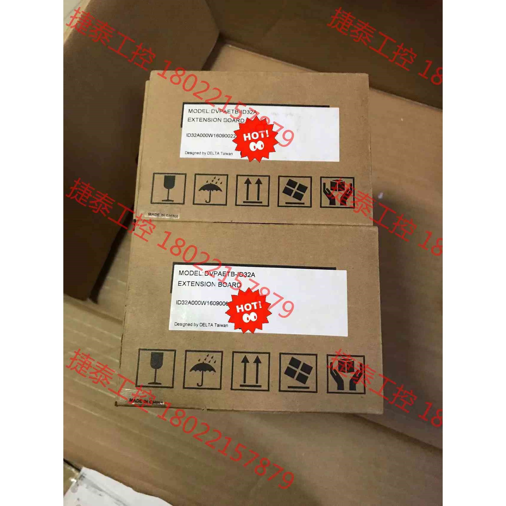 议价 台达PLC接线端子台DVPAETB-ID32A全新原装正品,
