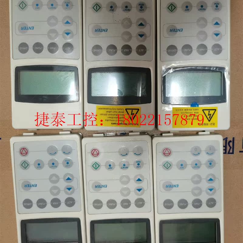 议价 拆机ABB ACS800变频器操作面板CDP 312R,7块
