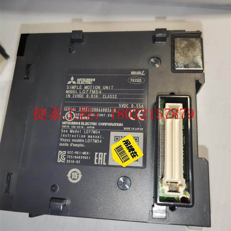 议价 LD77MS4 光纤定位模块,原装正品拆机货,成色漂亮(