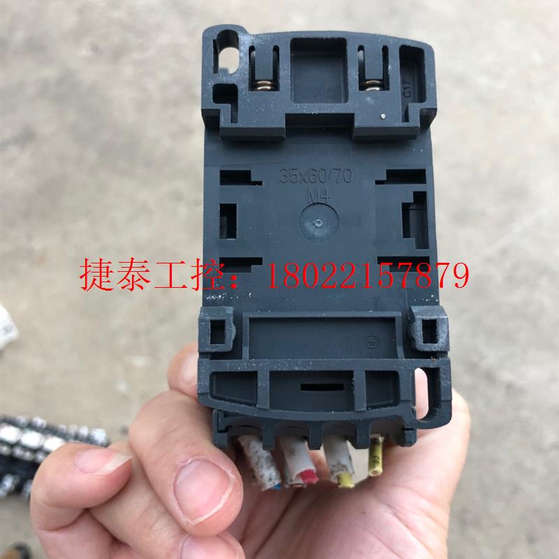 议价 施耐德接触器220V交流LC1D32M7C 交流220V,L