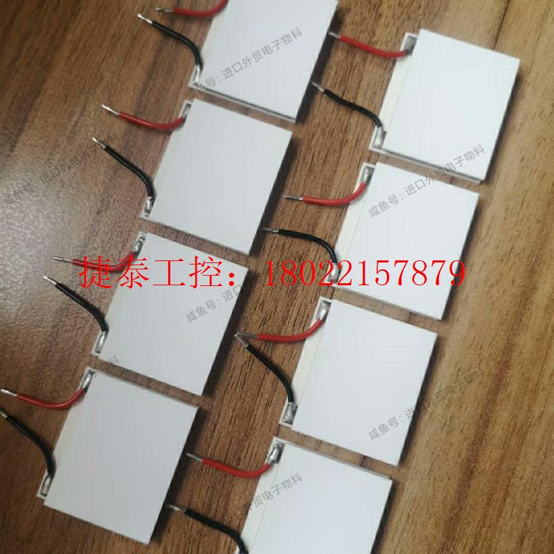 议价 美国伯乐BIORAD C1000  S1000 Touch