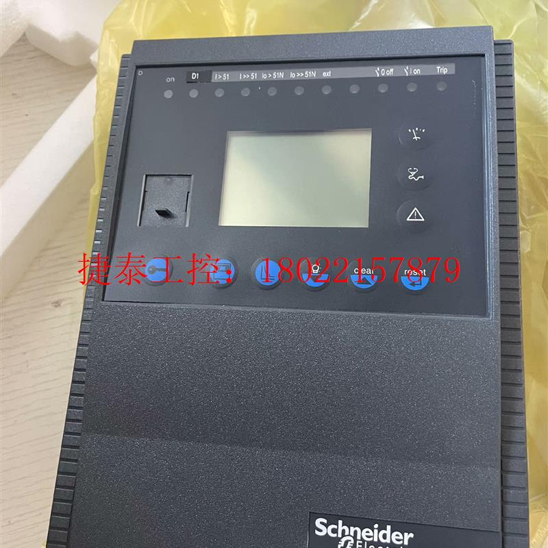 议价 全新施耐德Sepam综合继电保护装置 59607(&5960