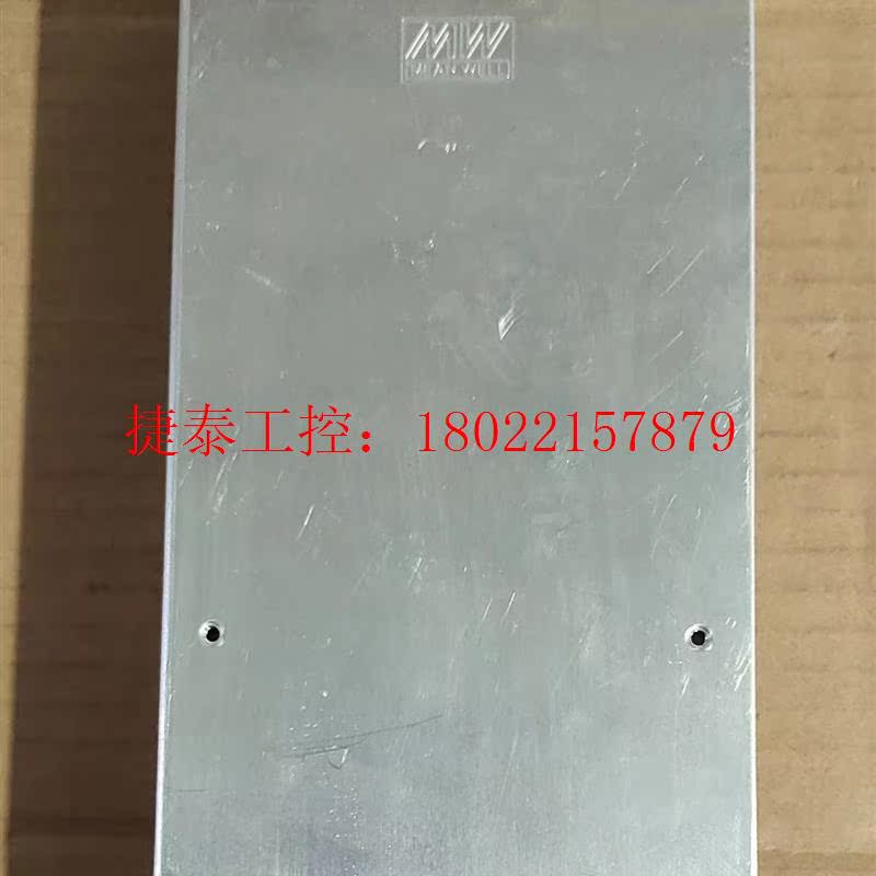 议价 开关电源RD-125B