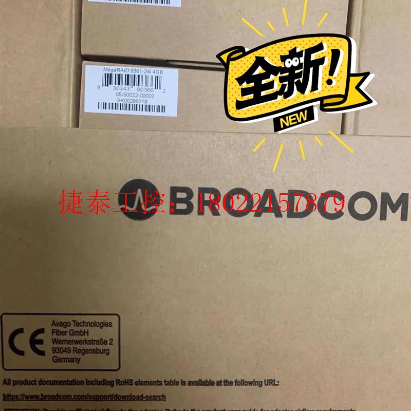 议价 全新  lsi MR 9361-24i Avago
