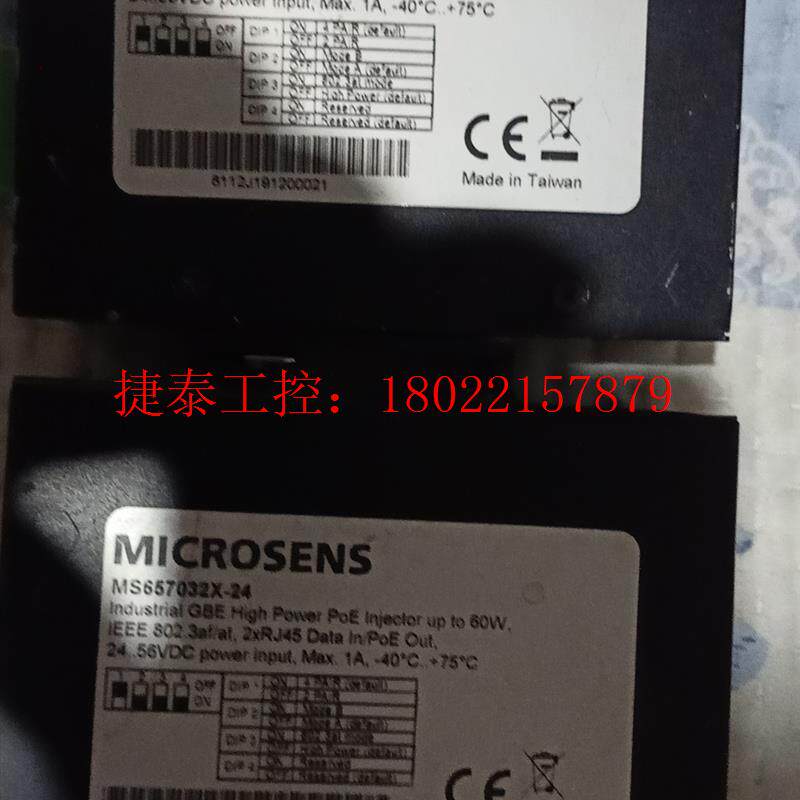 议价 MICROSENS-ms657032X-24