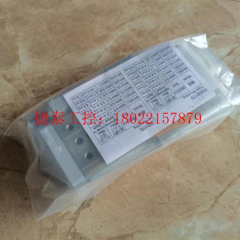 议价 全新气缸MXQ12-30BSR MXQL12-30BS