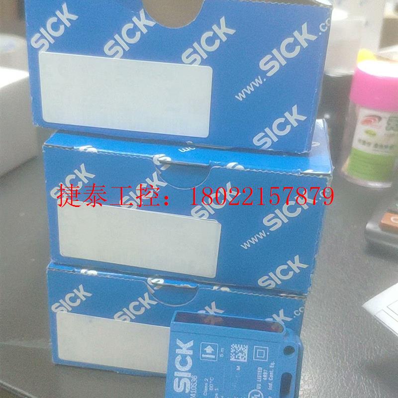 议价 全新SICK光电开关WS12-3D2410S36,订货号20