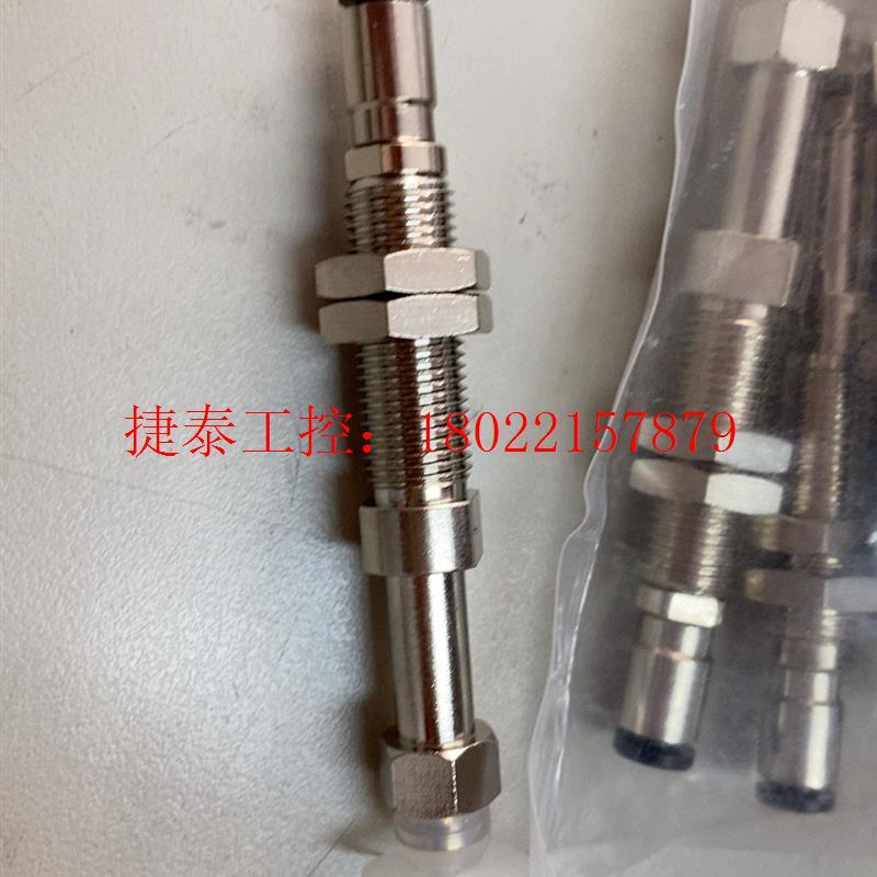 议价 机械手真空吸盘、薄型吸盘VPC15-15PS4J-M10,
