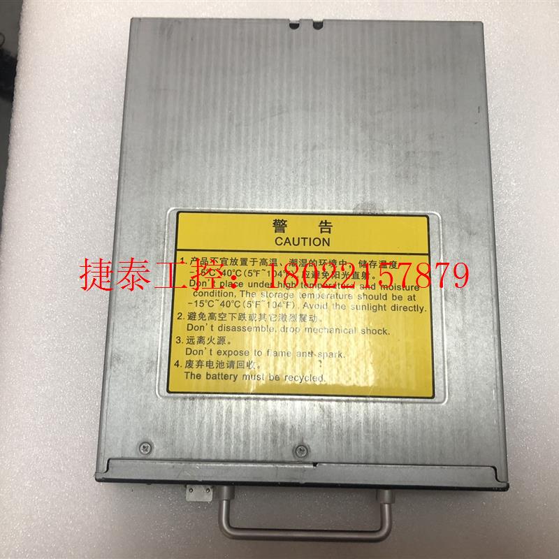 议价 宇视服务器后备电源模块,电池自备,成色如图
