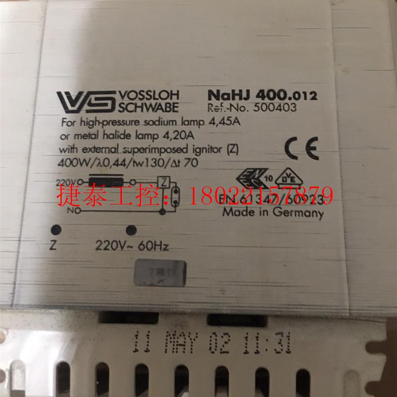 议价 VOSSLOH SCHWABE NaHJ 400.012 5
