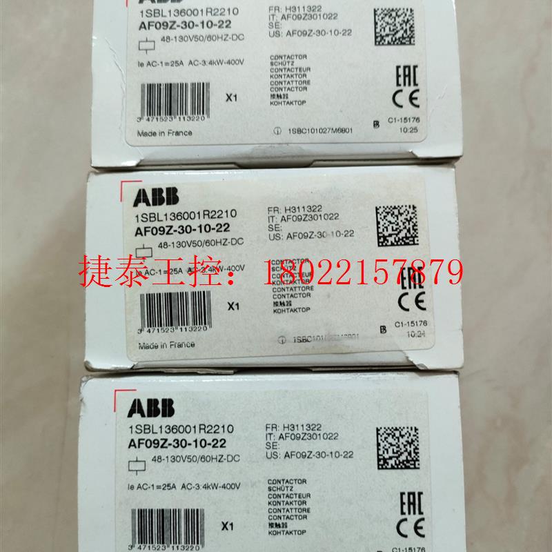 议价 全新原装进口ABB接触器,AF09Z-30-10-22