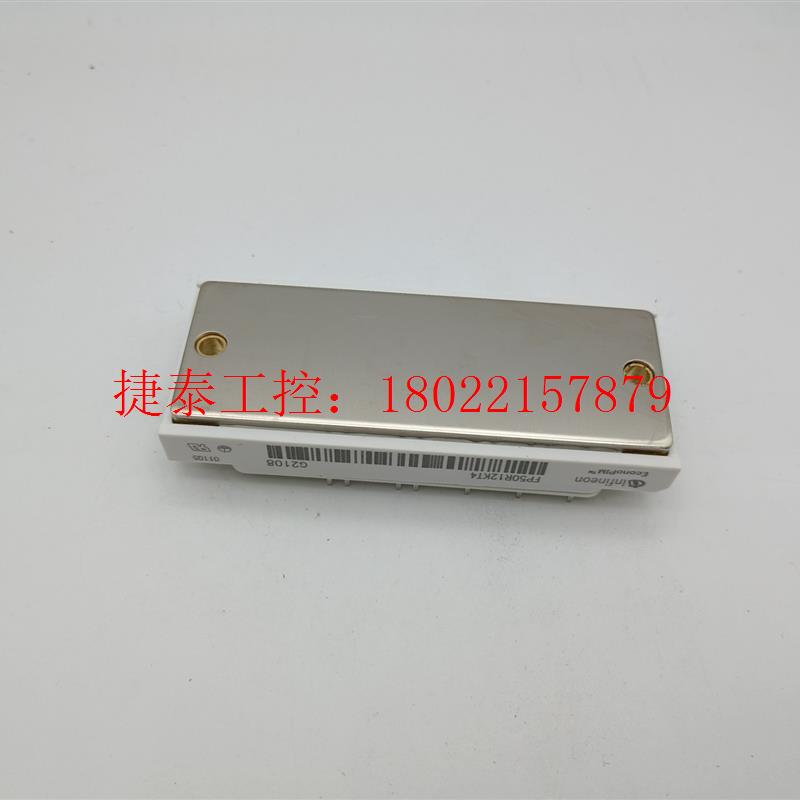 议价 变频器模块FP25R12KT4/FP35R12KT4/FP5