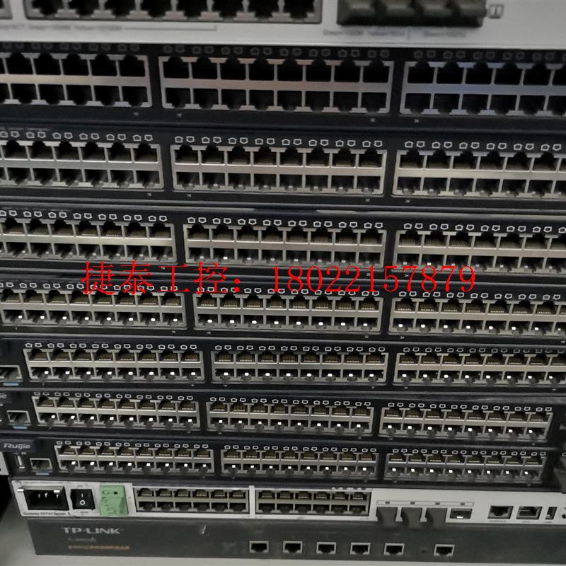 议价 锐捷 48口全千兆管rg-as248gt单机450