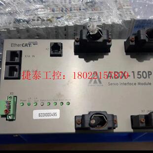 运动控制器 150P 议价 型号ADX EtherCAT 控制器