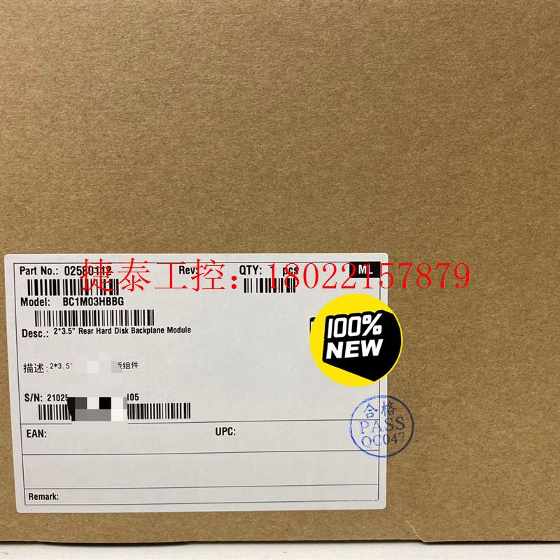 议价 (αFUSION)2288HV6/5288V6/2*3