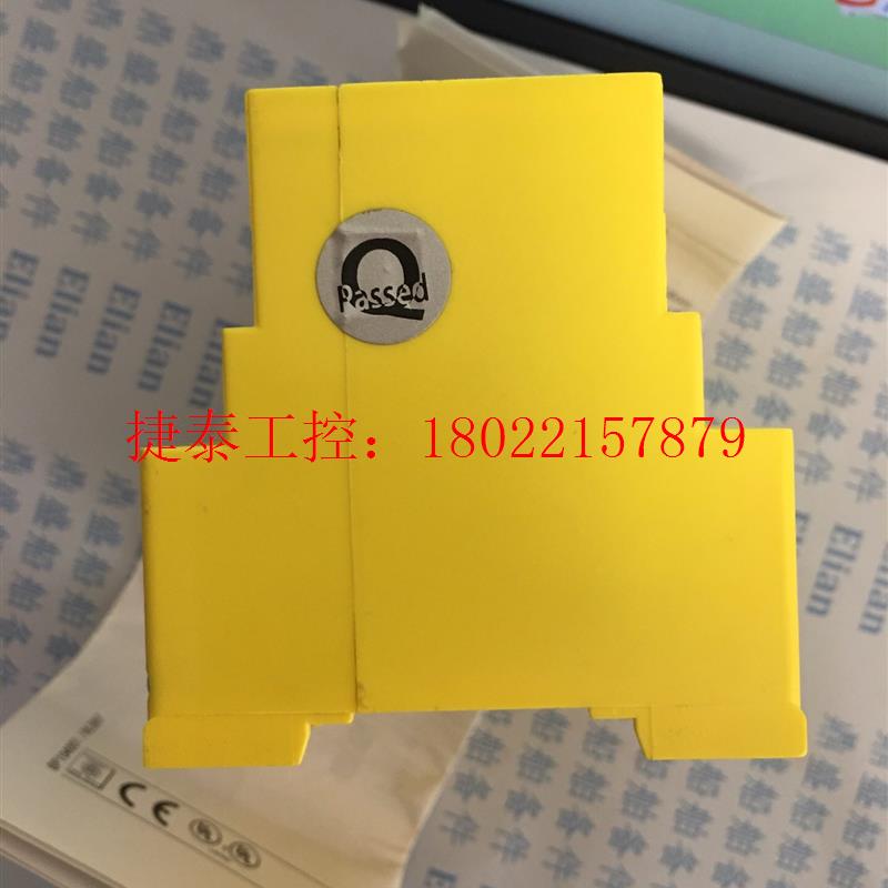 议价 BENDER IR470LY-40 绝缘检测器