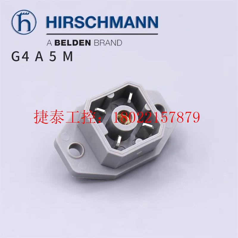 议价 原装进口德国赫斯曼插头G4W1F,