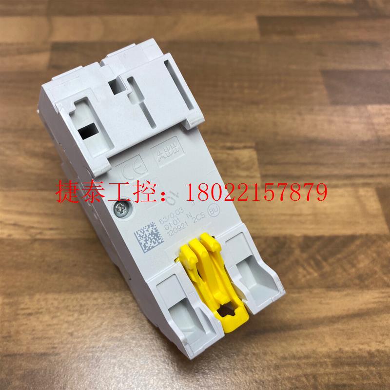 议价 原装法国ABB电磁漏电断路器FH202 AC-63/0.03