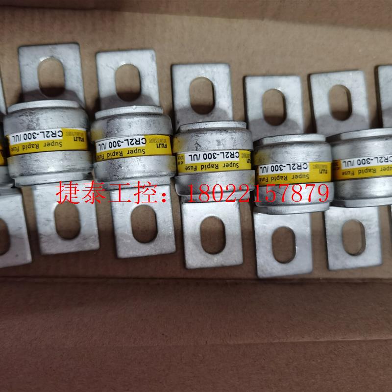 议价 CR2L-300 CR2L-200 CR2L-150