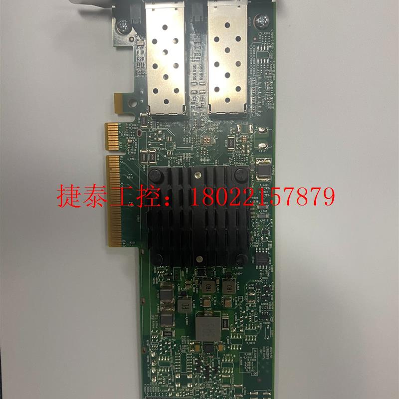 议价 原装Broadcom BCM57414 RDMA 25G S