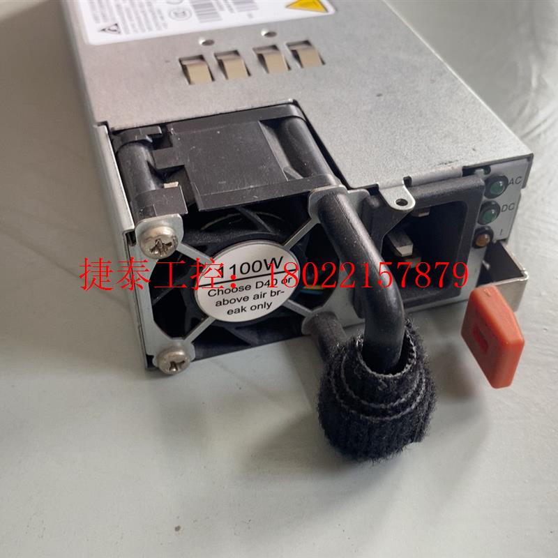 议价 联想TD350 RD650 RD450X RD550 110