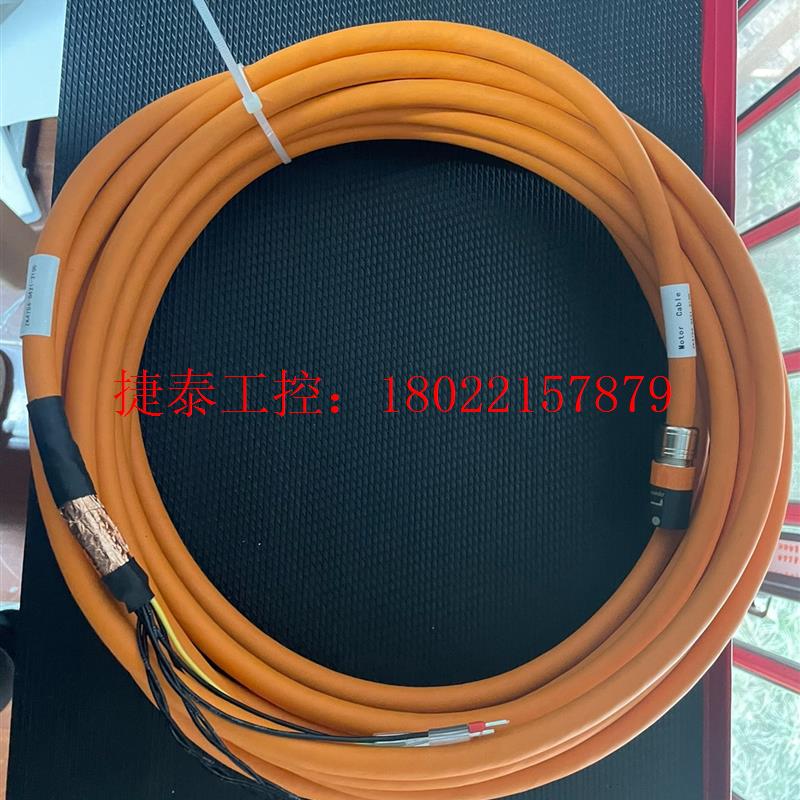 议价 倍福伺服电机电缆ZK4500-8022-XXXX,欢迎带长度