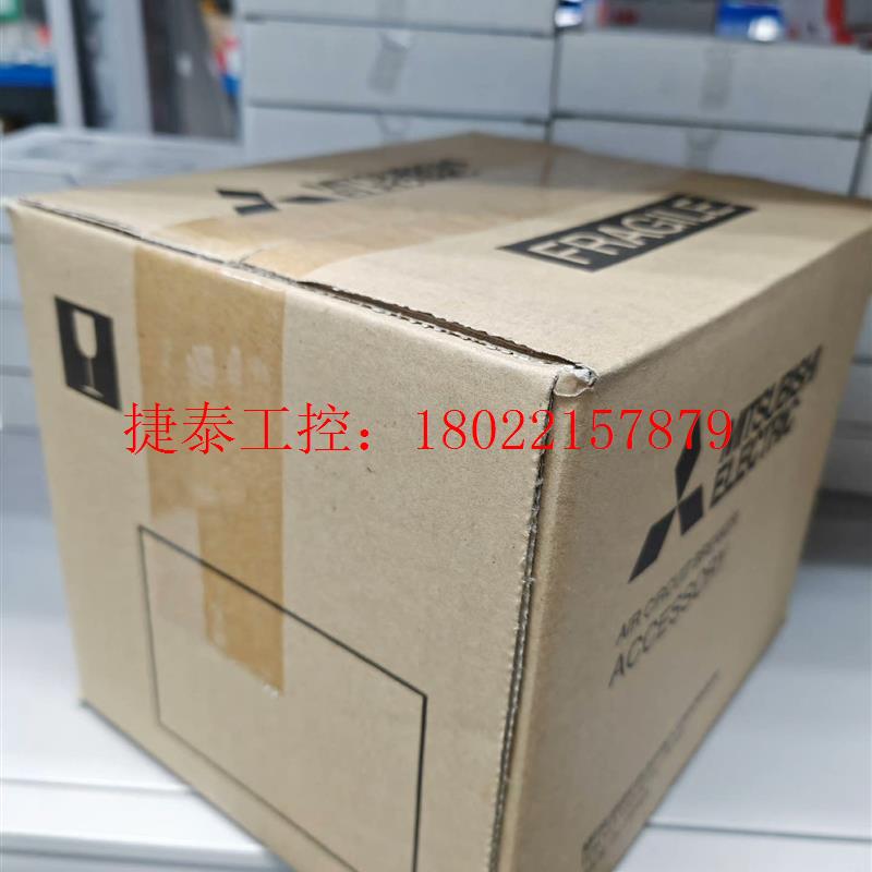 议价 空气断路器附件-UVT控制器UCON-A240B-W(0