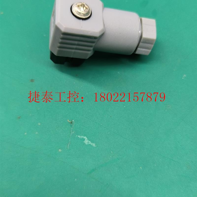 议价 国产替换进口赫斯曼G4W1F插头