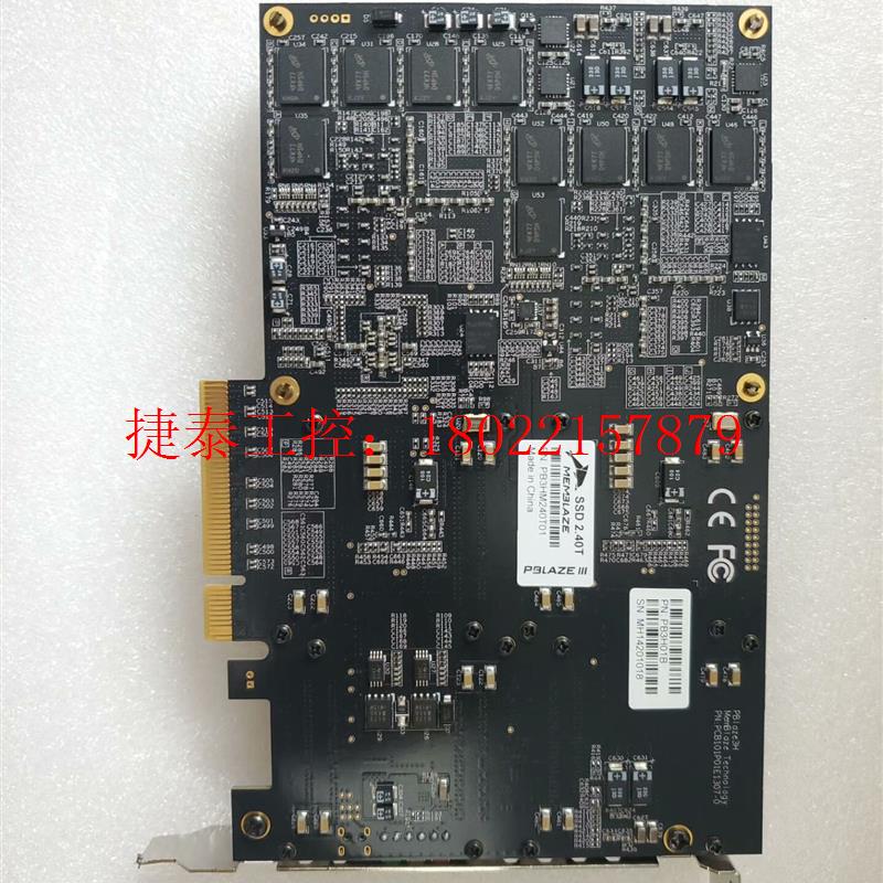 议价 固态硬盘Memblaze2.4T PBlaze3 PCI-e