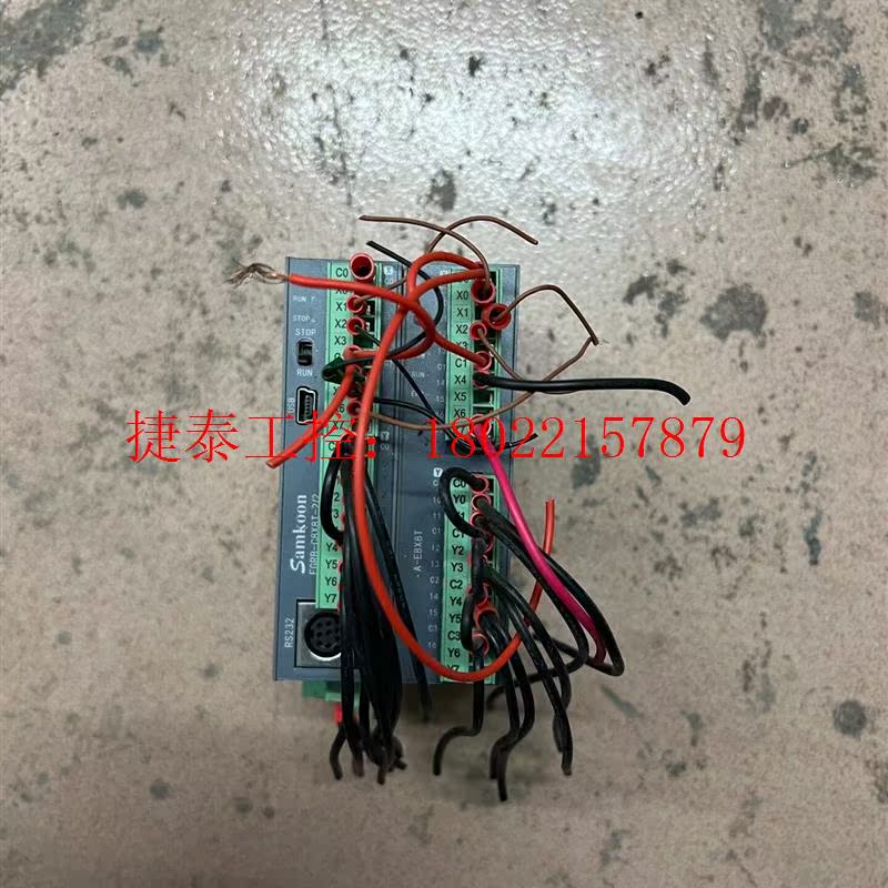 议价 显控FGRB-C8X8T  A-E8X8T