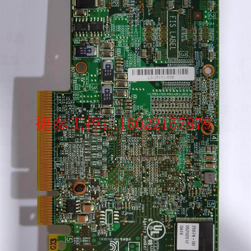 议价  9280-8e megaraid 支持raid 0,