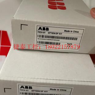 Ada 议价 ABB变频器通讯模块FECA EtherCat