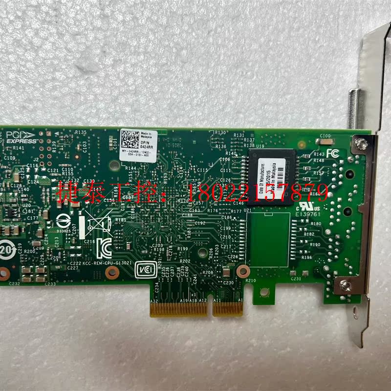 议价 Intel I350-T2 AM2 AM4 XPONY V5