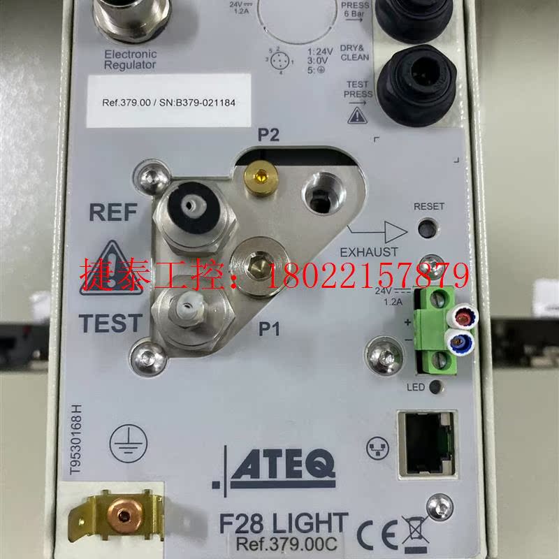 议价 法国 真空测漏 F28 LlGHT Ref.379.