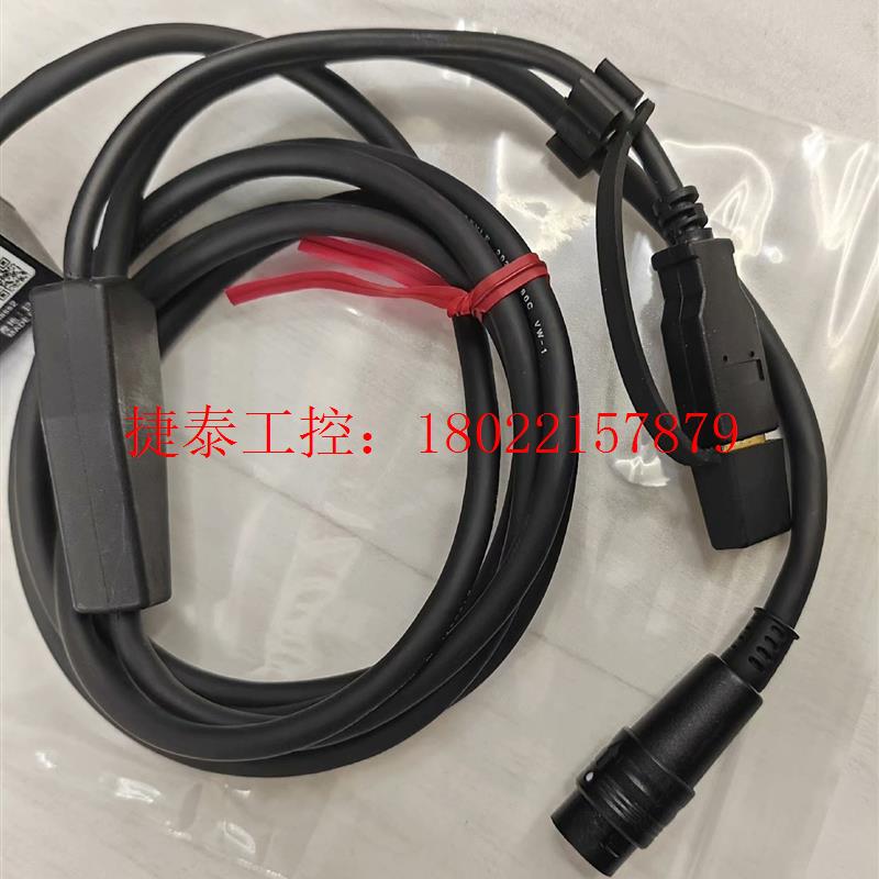 议价 全新二维条形码读取器SR-610固定式扫描仪摄像机头,