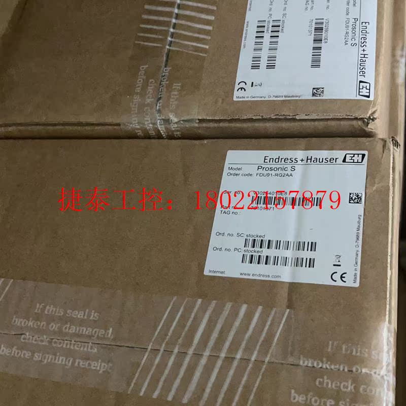 议价 E+H超声波液位探头FDU91-RG2AA,大量现货,不开票