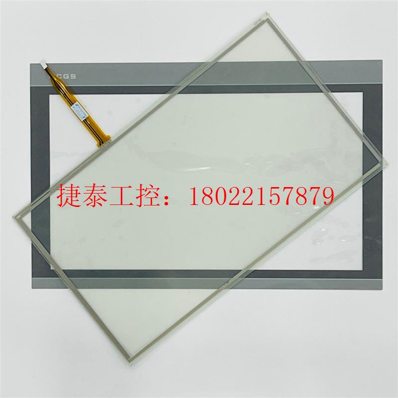 议价 TPC1570Gi TPC1571Gn TPC156