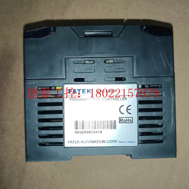 议价 模拟量模块一个,型号fbs 4a2d,拆机的成色不错的,