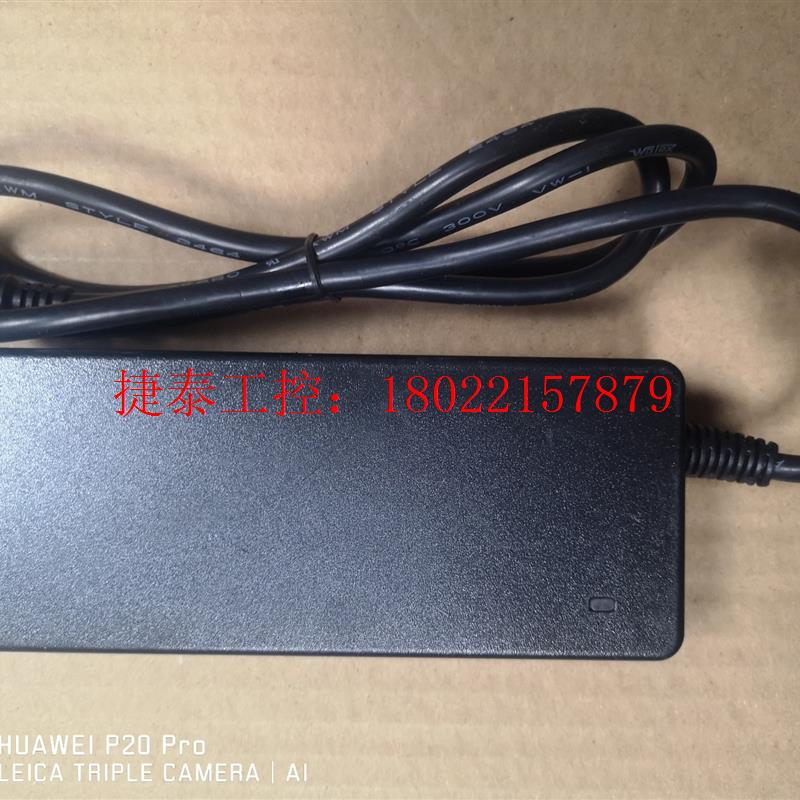 议价  MEANWELL GST120A12-P1l 电源适配