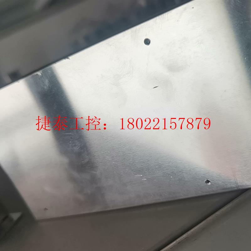 议价 上源高品质电源,S-120-12,中国电源协会CPSS,13