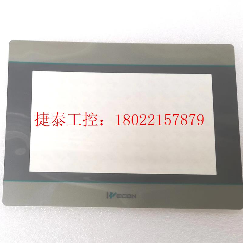 议价  维控 Pi3070 i Pi3070ie触摸屏触