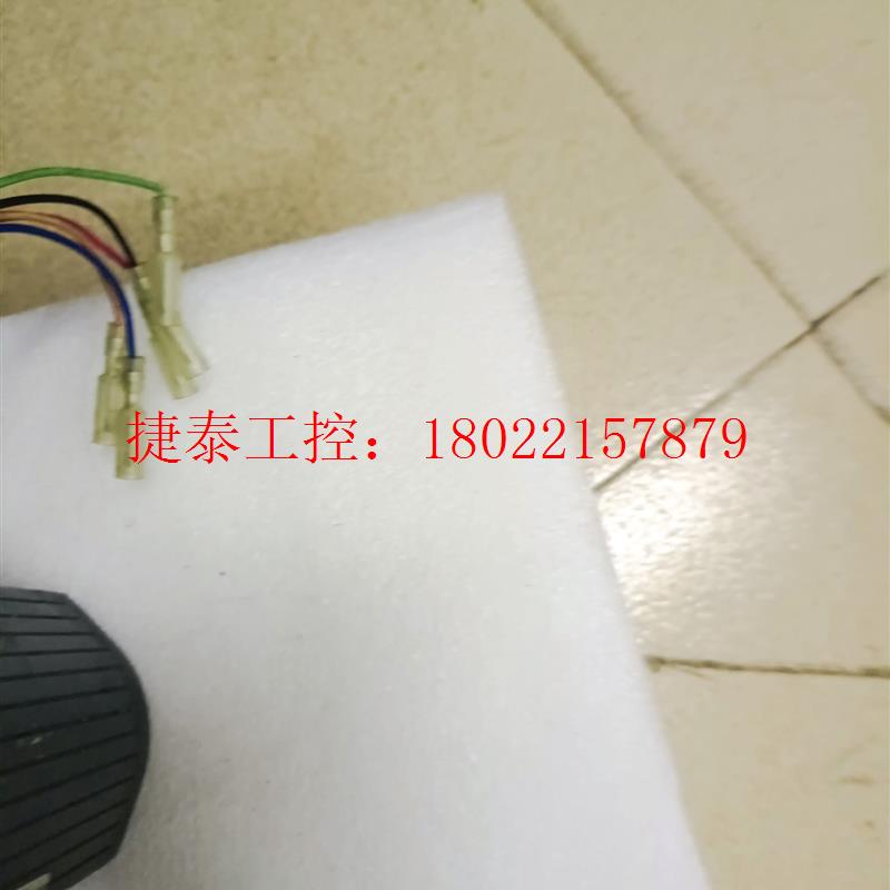 议价 拆机东方电机EM569H-NA  DC2.8A  0.46欧