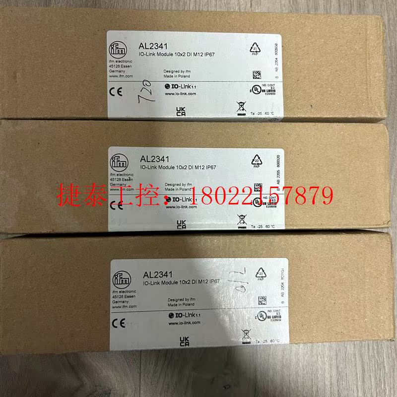 议价 易福门模块全新正品AL2341